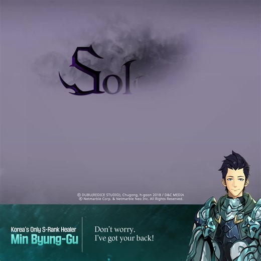 3.1K views · 188 reactions | ✨Solo Leveling:ARISE ✨ “Don’t worry. I got your back!” Hunter Min Byung-Gu, Korea’s S-class healer! ⚒ He fights with a mace and a magic book! Are you curious about the battle scene? Check out Min Byung-Gu’s skills and battle shots! #sololevelingARISE #sololeveling #onlyIlevelup #netmarble | Solo Leveling:ARISE | Facebook