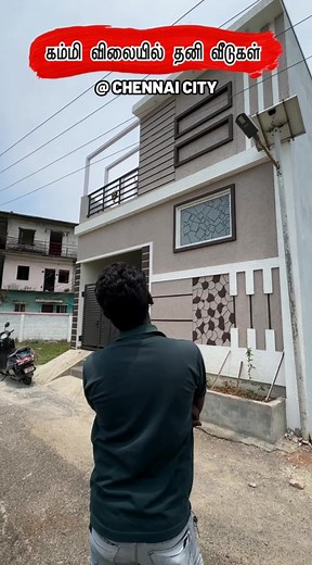 233K views · 2.5K reactions |  For Booking Call: 96005 29552 ✅ Project Details: Location : Madhavaram, Chennai Approved : CMDA & RERA plot Size : 600 to 2,400 sq.ft., Facing : ALL Bank Loan : up to 90% Builder : Premier Housing & Properties ✅ Contact : mob: 96005 29552 | Builders Mail | Facebook