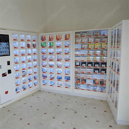 Smart Locker Vending Machine with Intelligent Control System