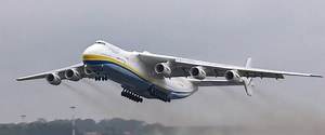 La reconstruction du colossal et mythique Antonov An-225 «Mriya» a commencé