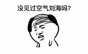 C  入门教程（14-3）vector 练习（信息学奥赛一本通 1102）