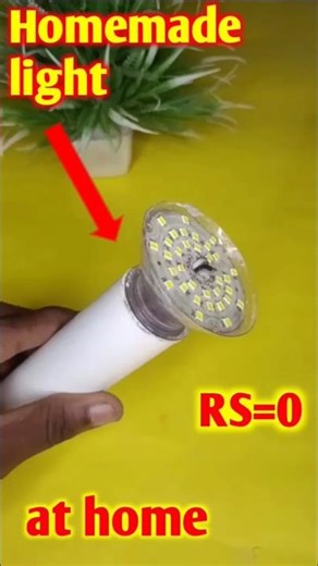 how to make a homemade light # at home # kaise # banaea # diy # viral # short