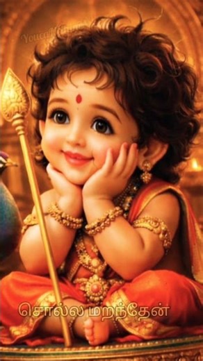 Unthan Mugam Kaana |உந்தன் முகம் காண ஒடி வந்தேன் #முருகன் #muruga