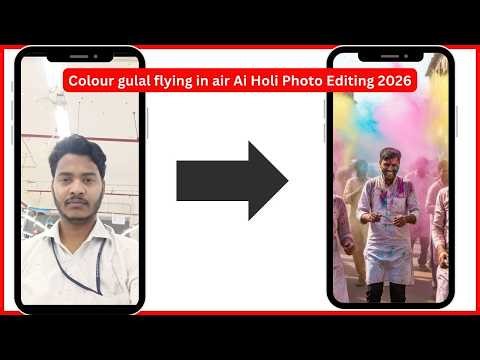 AI Holi Photo 2026 | Gulal Flying Holi Ai Effect | Colour gulal flying in air AI photo kaise banaen