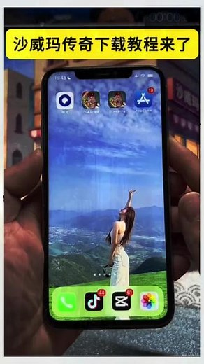 畅享原画，免费5倍速播放，支持AI字幕和投屏，更有网盘TV版。/~b97e34UWQu~:/链接：https://pan.quark.cn/s/a3d9b9b0111c怎么下载，怎么下载