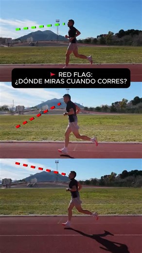 🧭 LA CABEZA ES EL TIMÓN: ¿VAS POR EL BUEN CAMINO? Si te obsesionas con los pies pero olvidas tu mirada, estás descuidando el mando de control de tu cuerpo. 🧠 Como ves en el vídeo, la inclinación de tu cabeza dicta la posición de tu espalda y la eficiencia de tu respiración: ❌ EL ERROR DEL "ESPECTADOR DE NUBES" Cuando elevas la mirada por encima del horizonte, el peso de la cabeza (unos 5kg) se desplaza hacia atrás. La consecuencia: Para no caerte, tu zona lumbar se arquea (hiperlordosis) y tu 