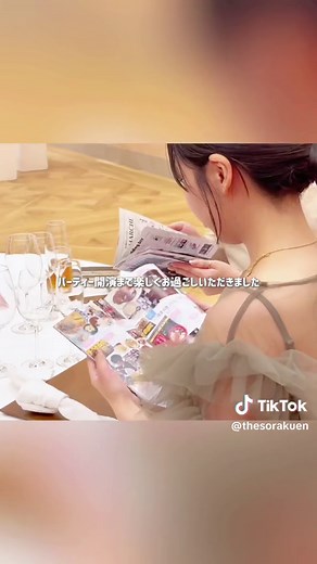 披露宴始まる前に、たくさん写真を撮りたくなる会場コーディネート💐 編集@wd_s.nishi #thesorakuen #神戸結婚式場 #会場コーディネート #お洒落花嫁 #結婚式 #会場装飾 #卒花嫁レポ