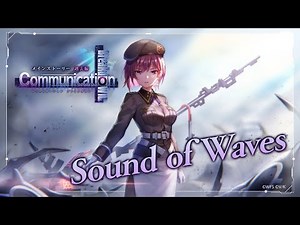 She is Legend「Sound of Waves」/ヘブンバーンズレッド ライブシーン【ヘブバン】