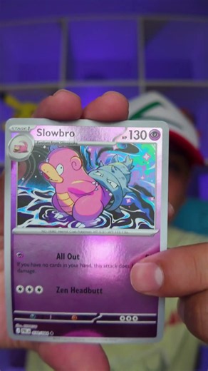 A good little HIT 🙌 # #pokemon #pokemoncards #pokemon