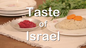 Just in time for Passover, we give you Gefilte Fish! Gefilte Fish, the Jewish version of a fish patty, has a quite a cult following. Savory, slightly sweet, and usually accompanied by spicy horseradish for a kick, there’s nothing quite like it! Don’t believe us? Give this recipe a try and see what you’ve been missing. | Israel Ministry of Foreign Affairs