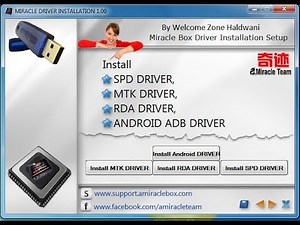 all mobile drivers pack solution haw to install
