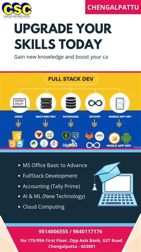CSC BEST COMPUTER EDUCATION @ CHENGALPATTU 9514006555 / 9840117176
