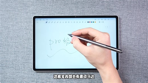 联想小新平板ProGT，性能   轻薄便携   全场景 AI 办公学习”出差替代轻薄本，键盘 手写笔高效办公