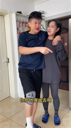 Pinki dogi meri nakal kar raha hai☺️|#ChineseComedy#funny#shorts