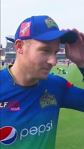 David Miller Interview #HBLPSL8 #SabSitarayHumaray #MSvIU #Shorts #SportsCentral MI2A