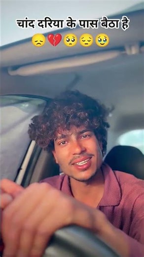 tujhse dost dost manati Hai vah tujhe Jaan manta hai#couple#trendingaudio#explorepage✨#trendingsongs