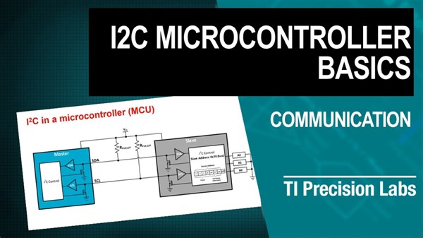 プレシジョン ラボ シリーズ：マイコンの通信 | TI.com