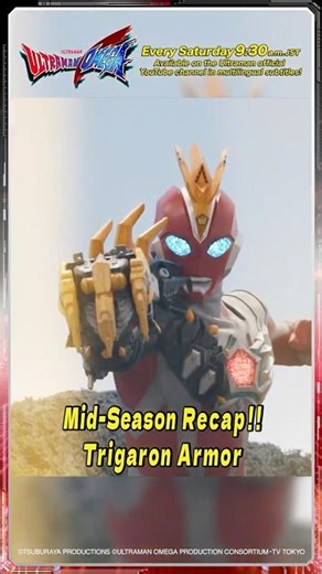 Mid-Season Recap!! Trigaron Armor Compilation - ULTRAMAN OMEGA