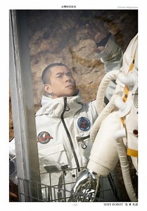 Hormone 12 – Part B ( video)