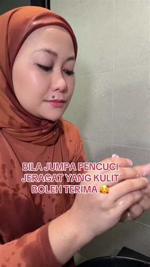 Dah cuba macam-macam, tapi jeragat tetap tak hilang? jom hawa tutorial set skin care dlm live sekarang #skincare #malesma #bintikhitam