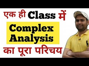Complex Analysis | Limit, Continuity & Derivative of Complex Variable Function | Analytic & Harmonic