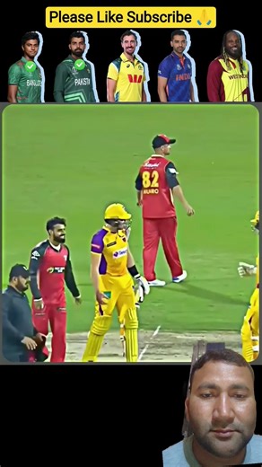 #cricket #funny match