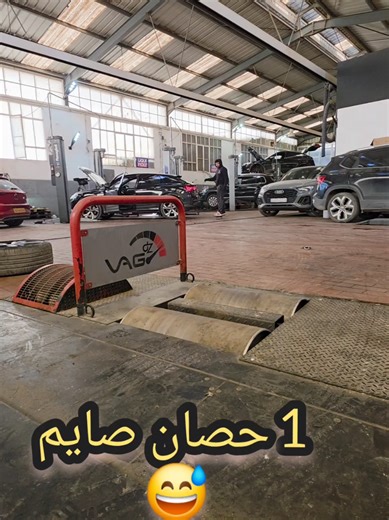 Passage au banc d'essai : Découvrez les tests vagdz