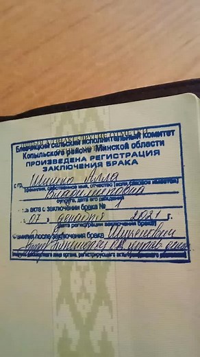 Саша (@sasha_____56)’s videos with оригинальный звук - Саша