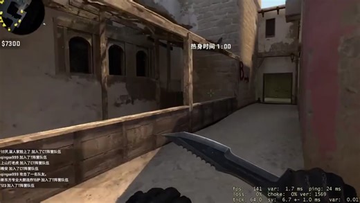 CS2创作激励：沉入式体验 最新纯干货一步到位，助你赢在起跑线！第153期-3