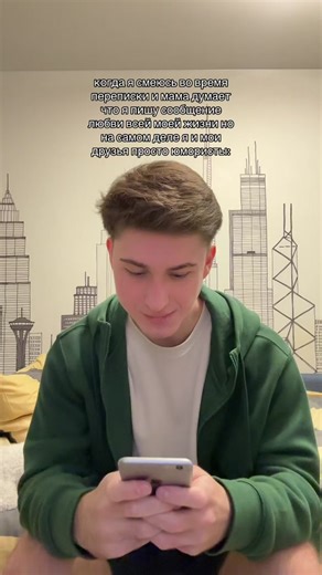 Eгор Мартынов (@egor_martynov)’s videos with оригинальный звук - Eгор Мартынов