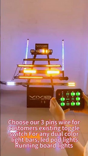 Choose our 3-pin wire for customer’s toggles switch for dual color light bar, led pod lights .