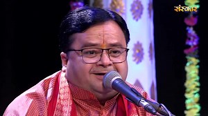 5.9K views · 576 reactions | मीरा मगन भई हरि गुन गावे #meerabai #bhajan Pt. Pavan Tiwari #krishnabhakti Contact details: 091096 75965 | Pt. Pavan Tiwari | Facebook