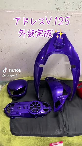 アドレスV125の外装完成！