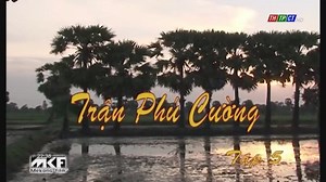 Sư đoàn Bộ binh 330 Anh hùng – Tập 5: Trận Phú Cường