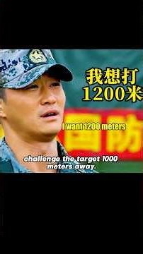 Soldiers challenge the highest difficulty in shooting training.#dramafilm #movie #futurelink