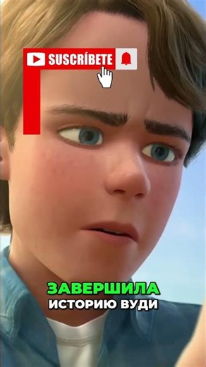 !!!The Story of "Toy Story 4": An Exciting New Idea!!! #cinema #follow #movies #movie #news