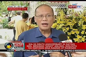 Nagsalita na si dating Pangulong Noynoy Aquino (P-Noy) kaugnay ng iringan sa pagitan nina Pangulong Rody Duterte at Senator Leila de Lima. Inihayag niya 'yan sa gitna ng paggunita sa death anniversary ng kaniyang amang si dating Senator Ninoy Aquino. May report si Tricia Zafra sa State of the Nation with Jessica Soho. | GMA News