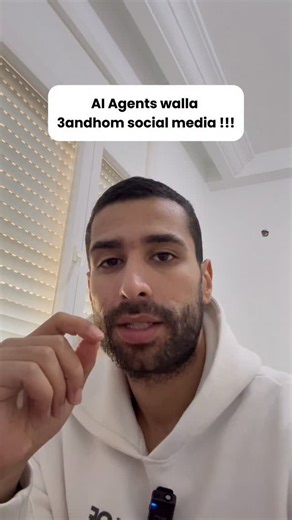 Raed Ouerfelli on Instagram: "Moltbook is an **open-source software that uses a preexisting AI model as its brain**. Moltbot gives that model so-called hands (or claws) so it can run commands and manipulate files. It also remembers what you’ve previously worked on and how you prefer to receive information. Whereas a chatbot tells you what to do, Moltbot does it. To visit Moltbook, the social media, go to this URL: https://www.moltbook.com/"