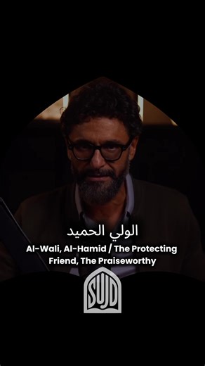 Who are you really standing before? From @ousamaalshurafaarabic #islam #iman #allah #faith #remembrance