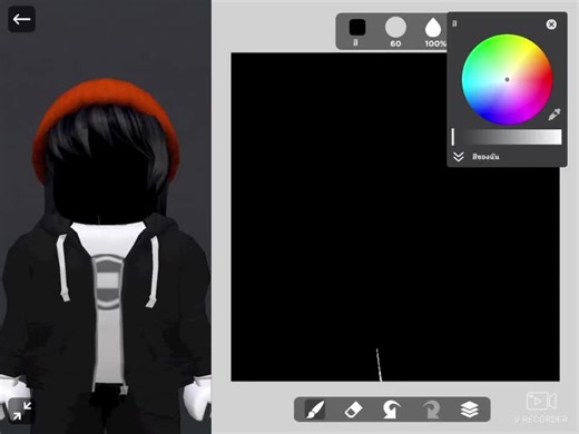 Creating Art in Roblox: Simple Drawing Techniques