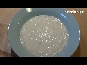 Σούπα τραχανάς (γλυκός) με τυρί φέτα