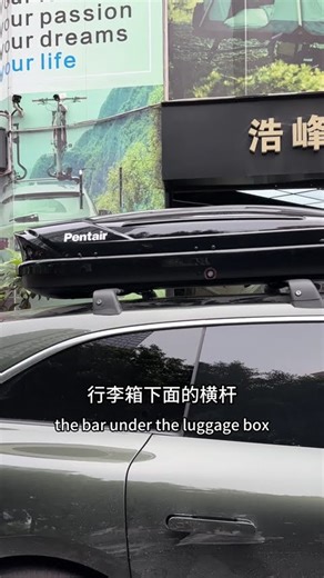 XJIE S9T Roof Box Installation & Review | Fit, Noise, Capacity Tested