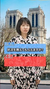 Use these business English phrases right at the workplace! #English conversation #English learnin...