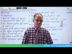 Banking Preparation class || Nepal Rastra Bank || Ramesh Dahal || Ottish || Financial Literacy