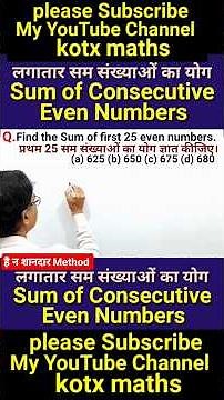 Sum of Consecutive Even Numbers #mathstricks #Shorts