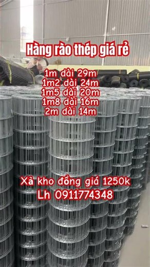 Roll-up fences shipped to your door nationwide.