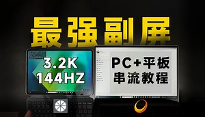 【搬运】【REAPER脚本教学系列】1、Reascript 是什么