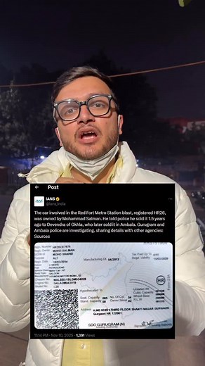 997K views · 10K reactions | The car involved in the Red Fort Metro Station blast, registered HR26, was owned by Mohammad Salman. He told police he sold it 1.5 years ago to Devendra of Okhla, who later sold it in Ambala. Gurugram and Ambala police are investigating, sharing details with other agencies: Sources | Prafful Garg | Facebook