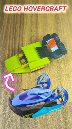 How to make a mini Lego Hovercraft #lego #funbuildingblocks #legotoys #legobuild #hovercraft