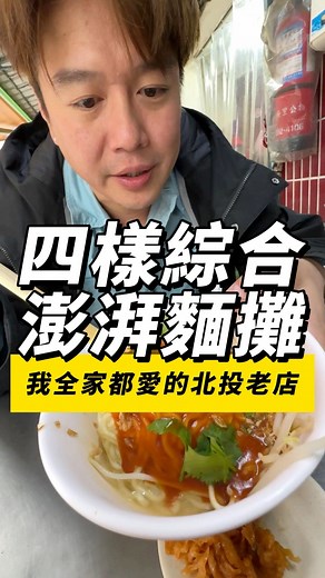 522K views · 5.6K reactions |...